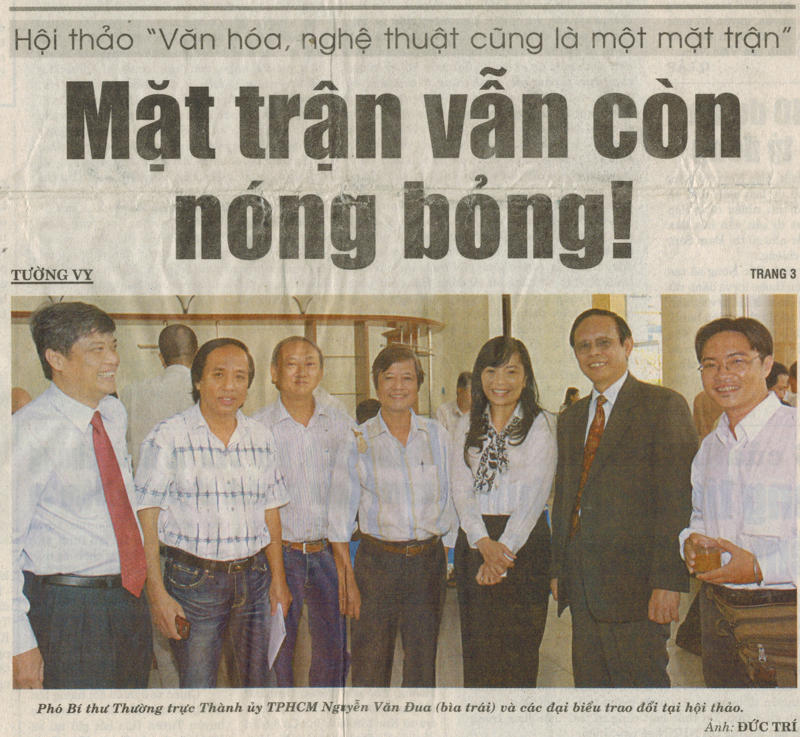 Như hoa không tên | báo SGGP