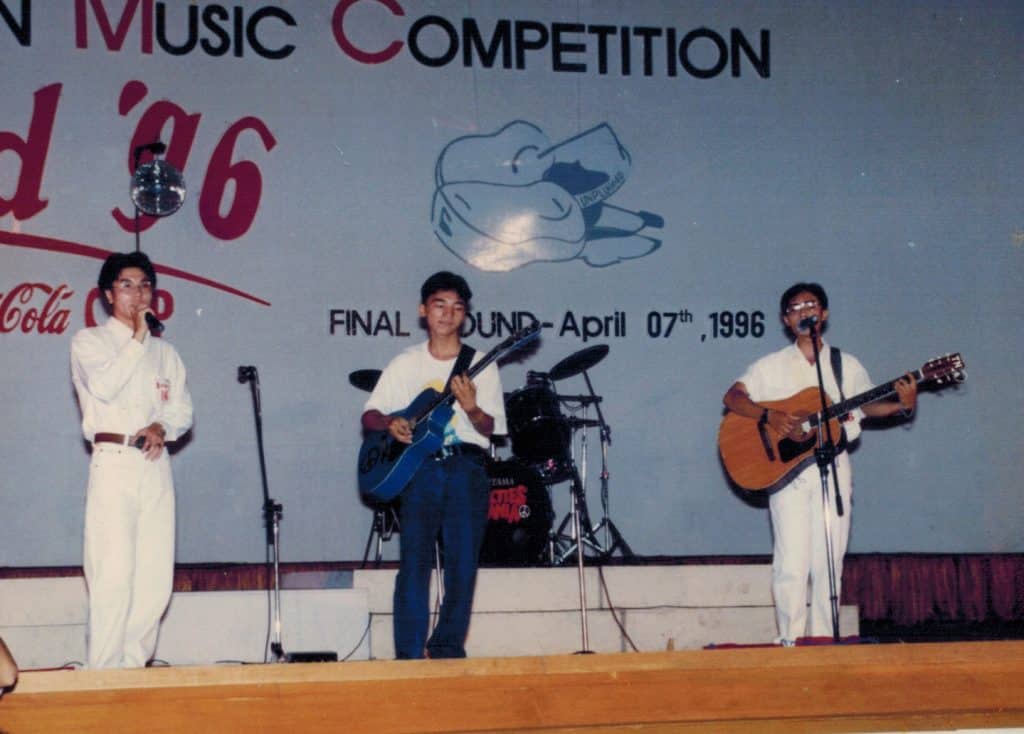 Bye goodnight 1996